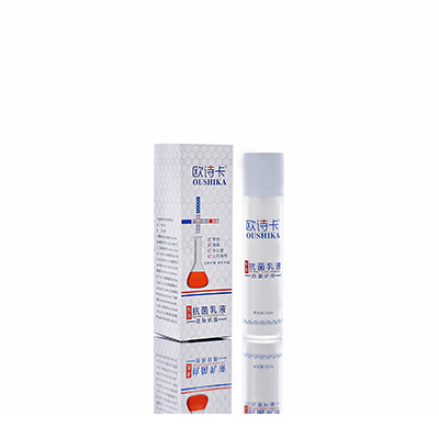 多用途抗菌乳液镇海